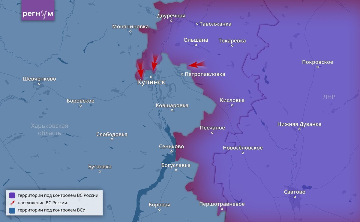     / Источник: Анна Рыжкова © ИА Регнум