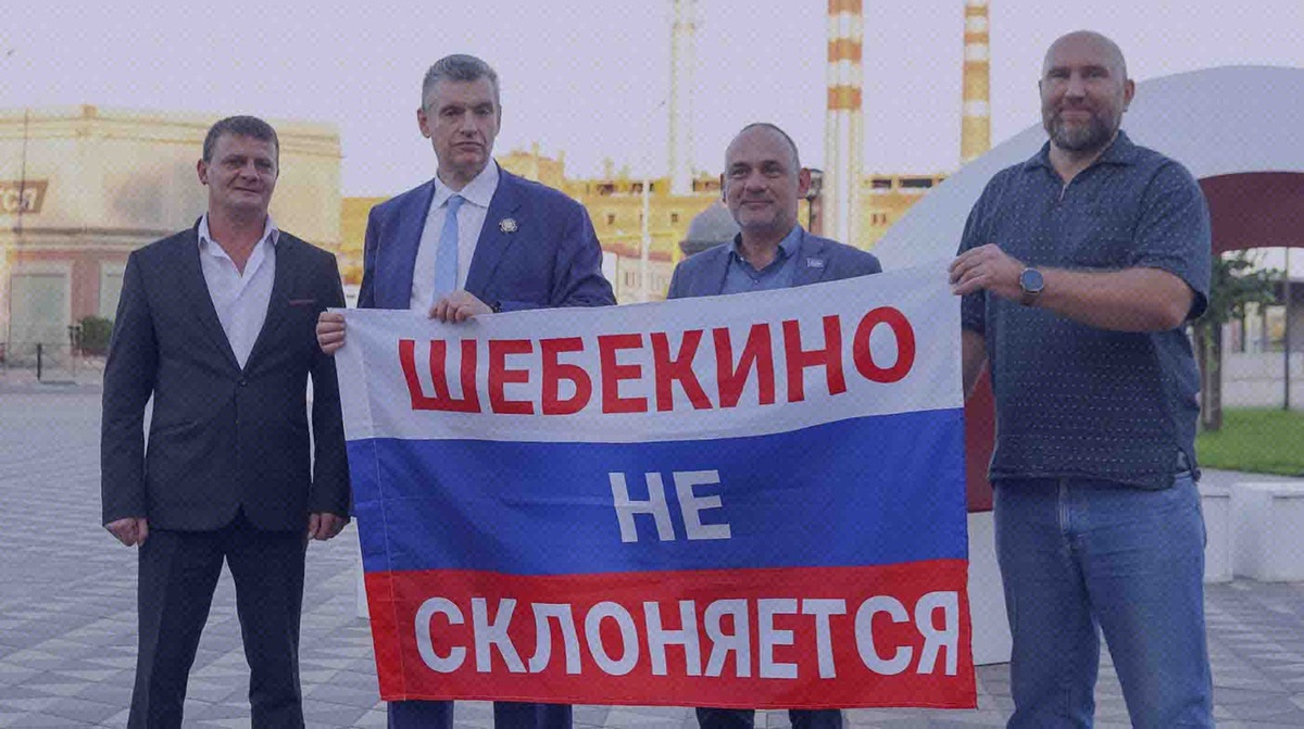    Фото: пресс-служба ЛДПР