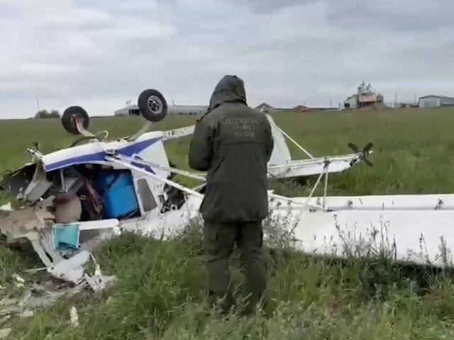    Фото: телеграм-канал "Западное межрегиональное следственное управление на транспорте СК России"