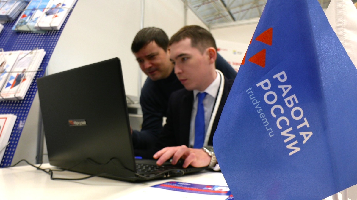    Югорчане могут бесплатно получить востребованные профессии