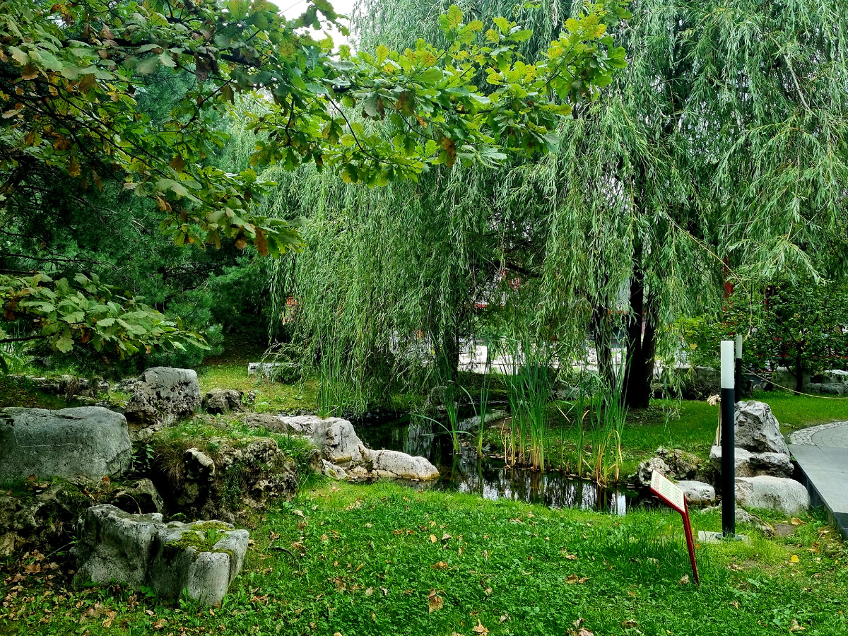 Парк «Хуамин». Фото автора статьи.