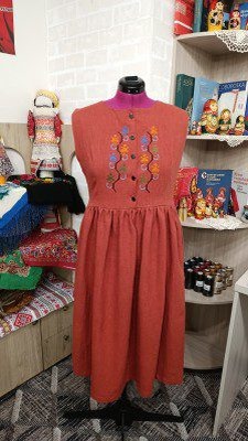 Фото: «Мережки времени: от АрИпЕя до LOOKa» ВКонтакте  📷
