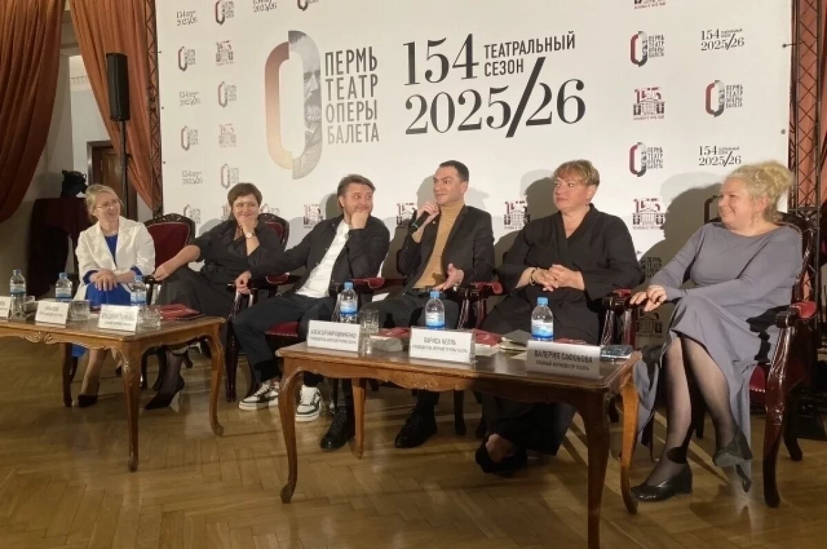    В новой версии пермской «Жизели» прозвучит новая музыка