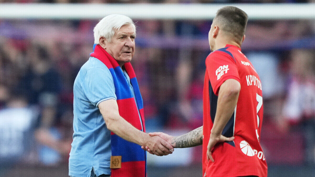    Фото: © РИА Новости / Александр Вильф