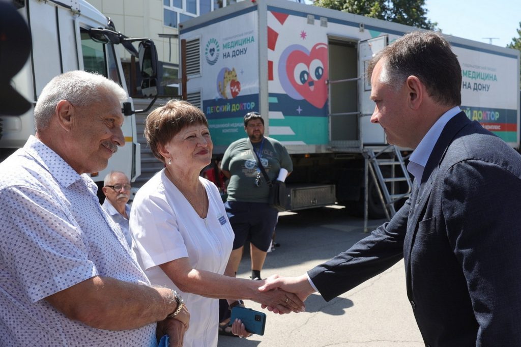    Фото правительства Ростовской области Диана Огнева