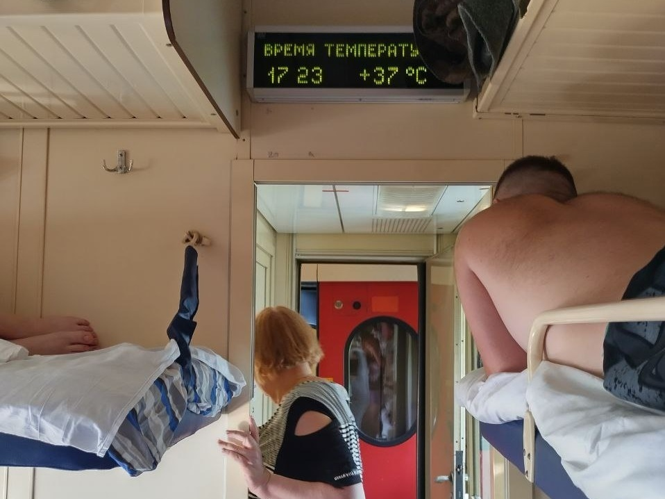 Фото: архив.