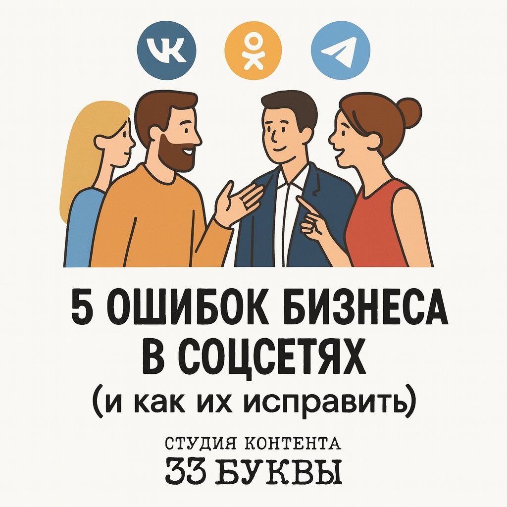 Хороший визуал усиливает текст: добавьте один крючок - цифру, вопрос или цитату. Это увеличит дочитывания в разы.