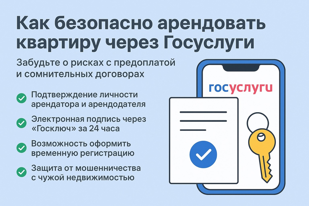 изображение создано нейросетью