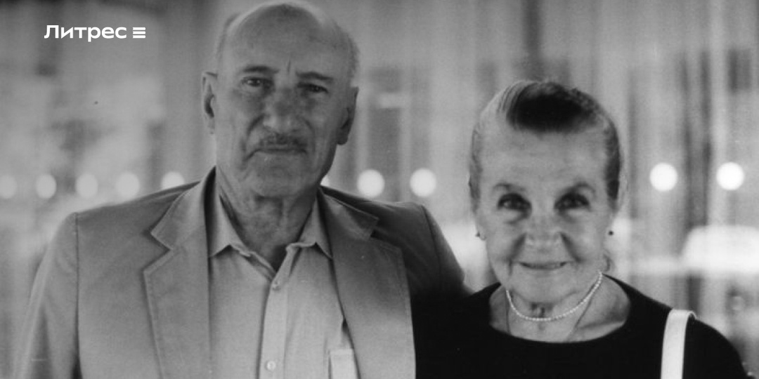 Жизнь рядом с великим режиссёром и его гаремом: как Тамара Макарова прятала боль за улыбкой в браке с Сергеем Герасимовым