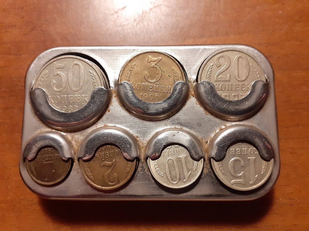 Пружинная монетница «Выборг», Ленинград, CCCP, 1984 год