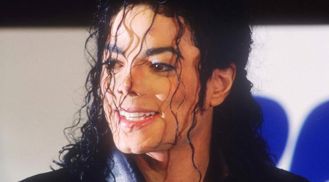     Майкл Джексон / Фото: страницы Майкла Джексона в соцсетях