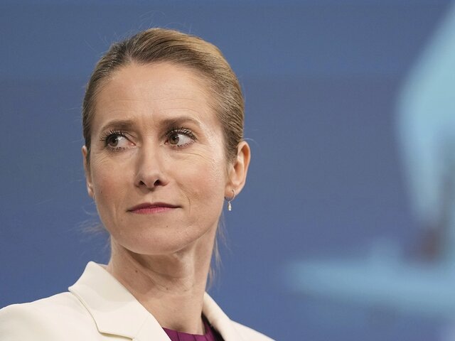    Фото: AP Photo/Virginia Mayo