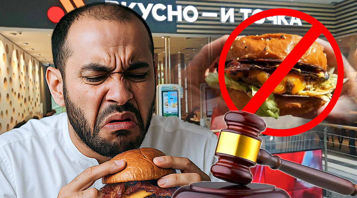 Коллаж автора