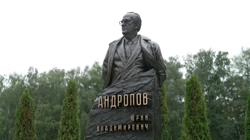    Пресс-бюро СВР России