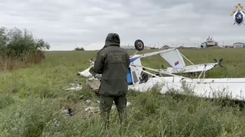    Западное межрегиональное следственное управление на транспорте СК России