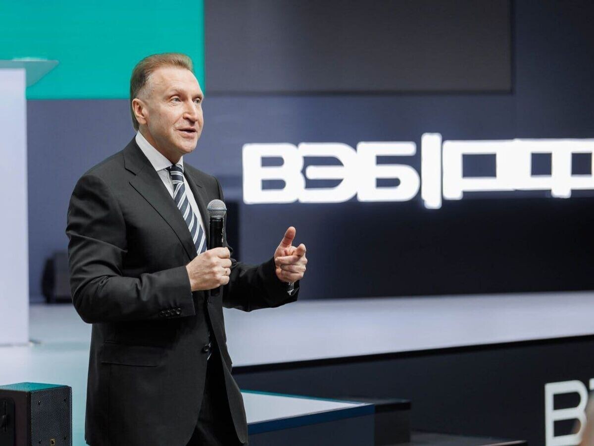    Председатель ВЭБ.РФ Игорь Шувалов