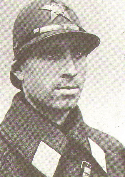 Советский милиционер Н. Панютин, 1932 год. фото из rg.ru