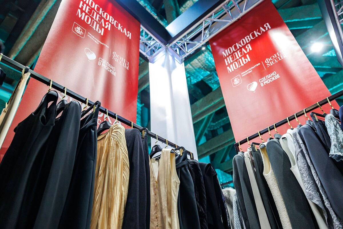    Оборот модной индустрии Москвы увеличился в 1,5 раза за пять лет