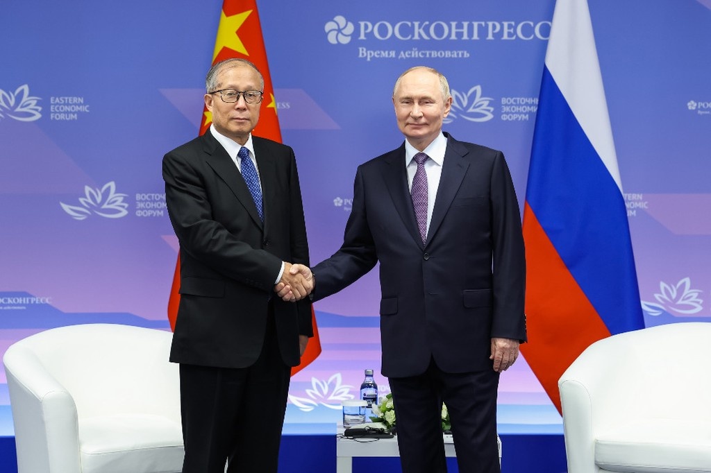    Фото © Росконгресс / Кирилл Казачков