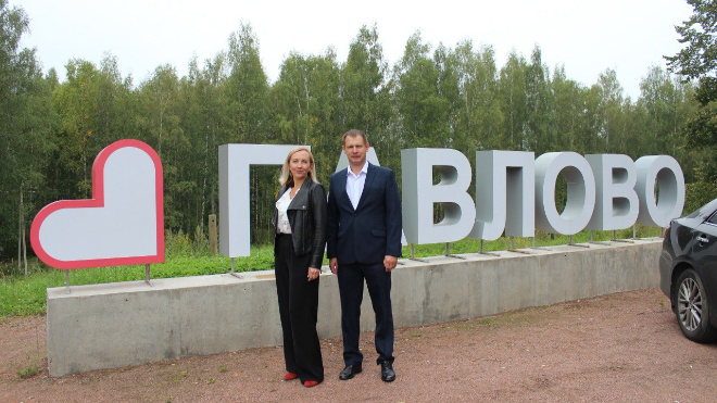 Фото: Комитет по ЖКХ Ленобласти