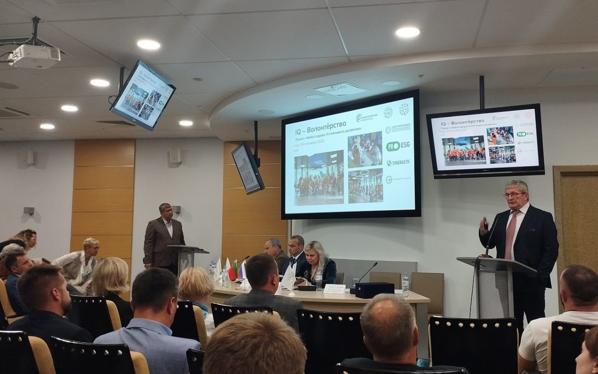    IX телефестиваль «Территория завтра» начался с международной конференции