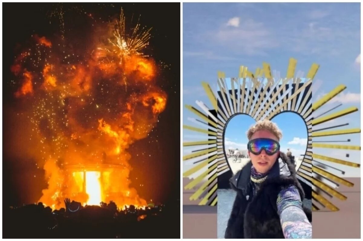    Убитый на Burning Man россиянин был безработным эмигрантом и любил мистику