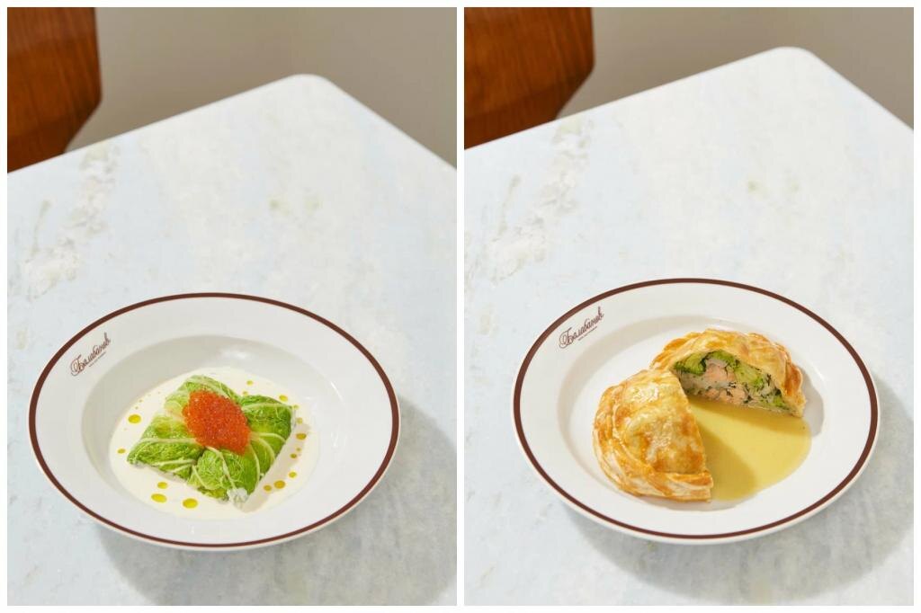 Блюда в бистро «Балабанов»