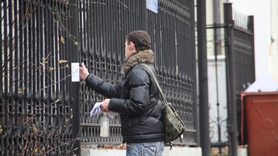 В Перми задержали четверых человек за незаконную расклейку объявлений