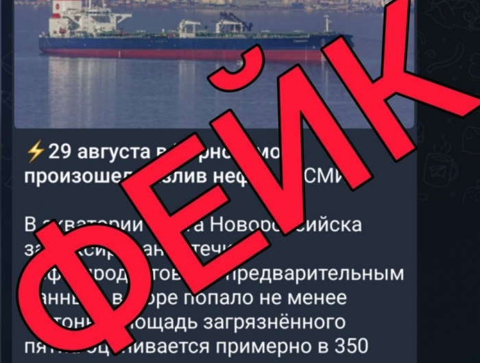    оперативный штаб Краснодарского края