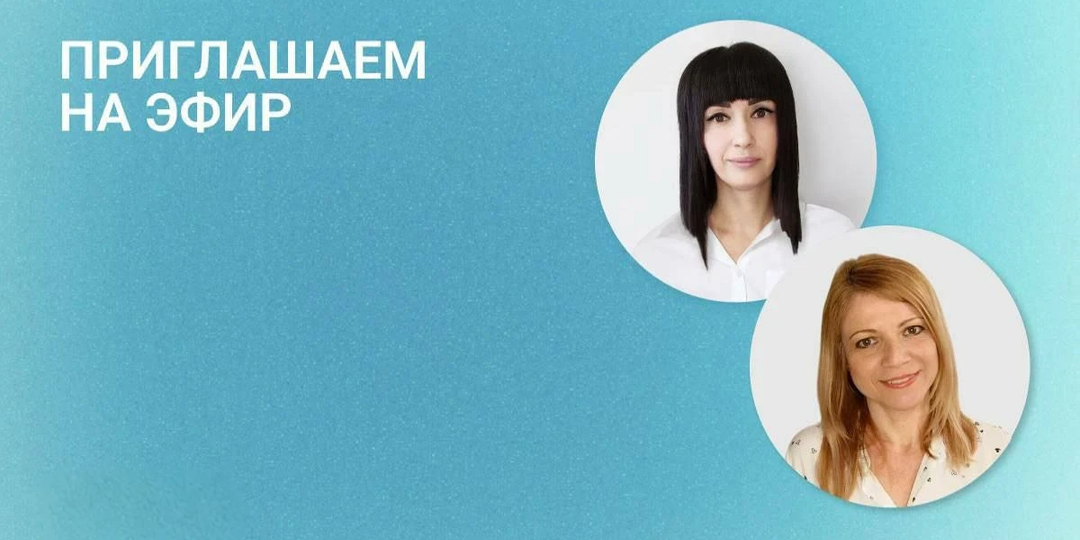 Снова болеем из-за школы? Как разорвать замкнутый круг тревоги и простуд