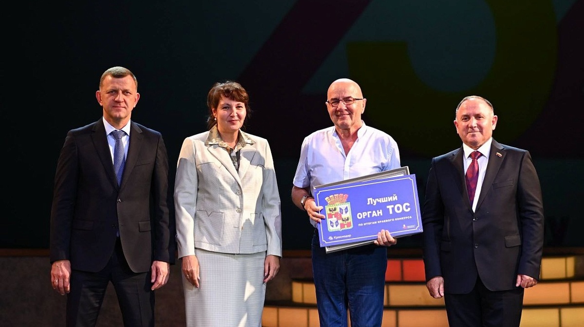 Фото: Андрей Зубов