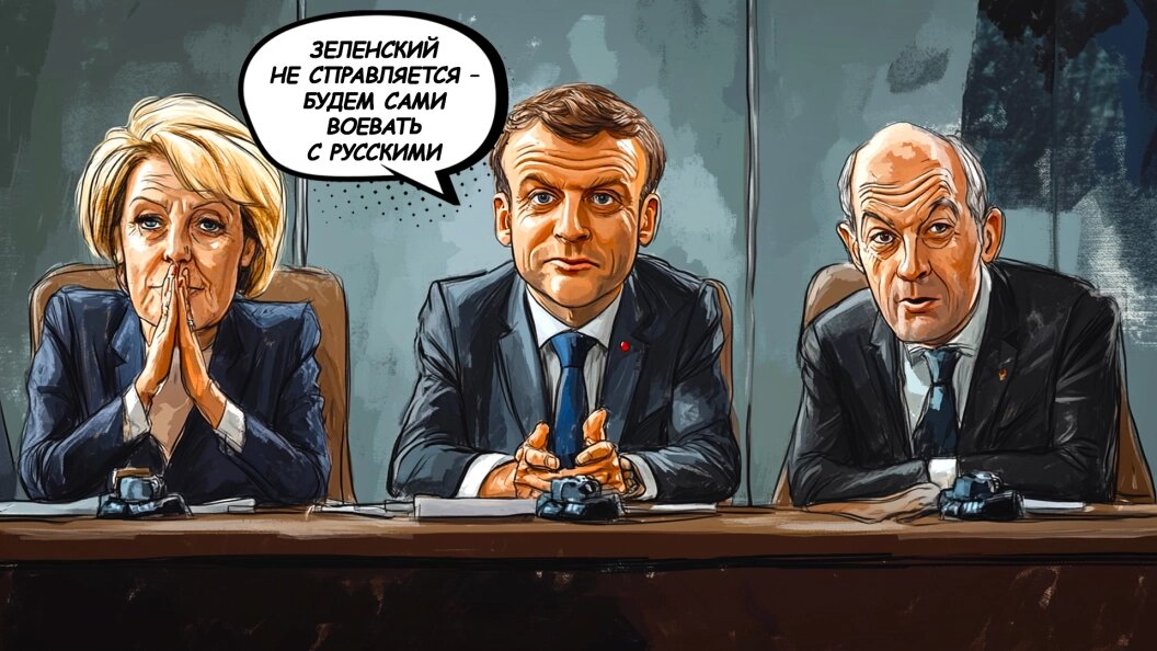    КОЛЛАЖ ЦАРЬГРАДА