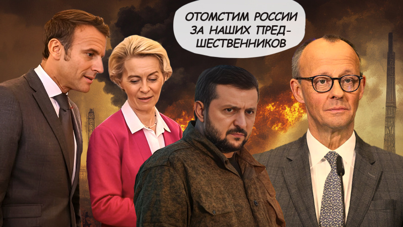    КОЛЛАЖ ЦАРЬГРАДА