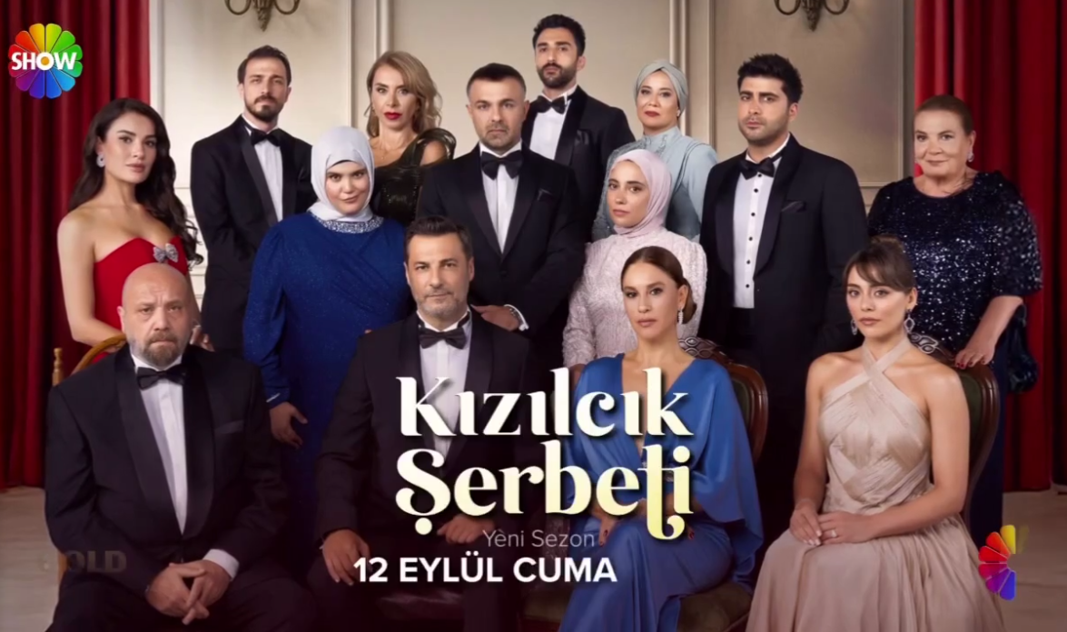 Скриншот с афиши, вышедшей во фраге.