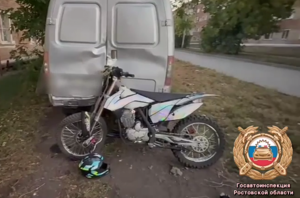    фото: ГАИ по РО Редактор