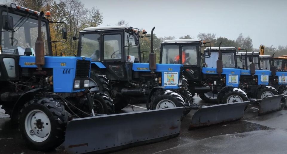    Министерство по содержанию территорий и государственному жилищному надзору