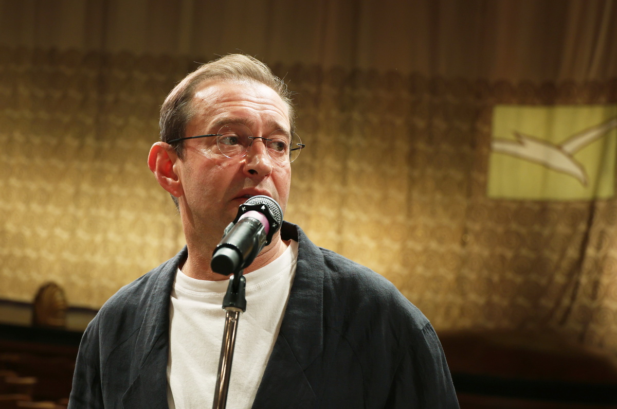 Константин Хабенский