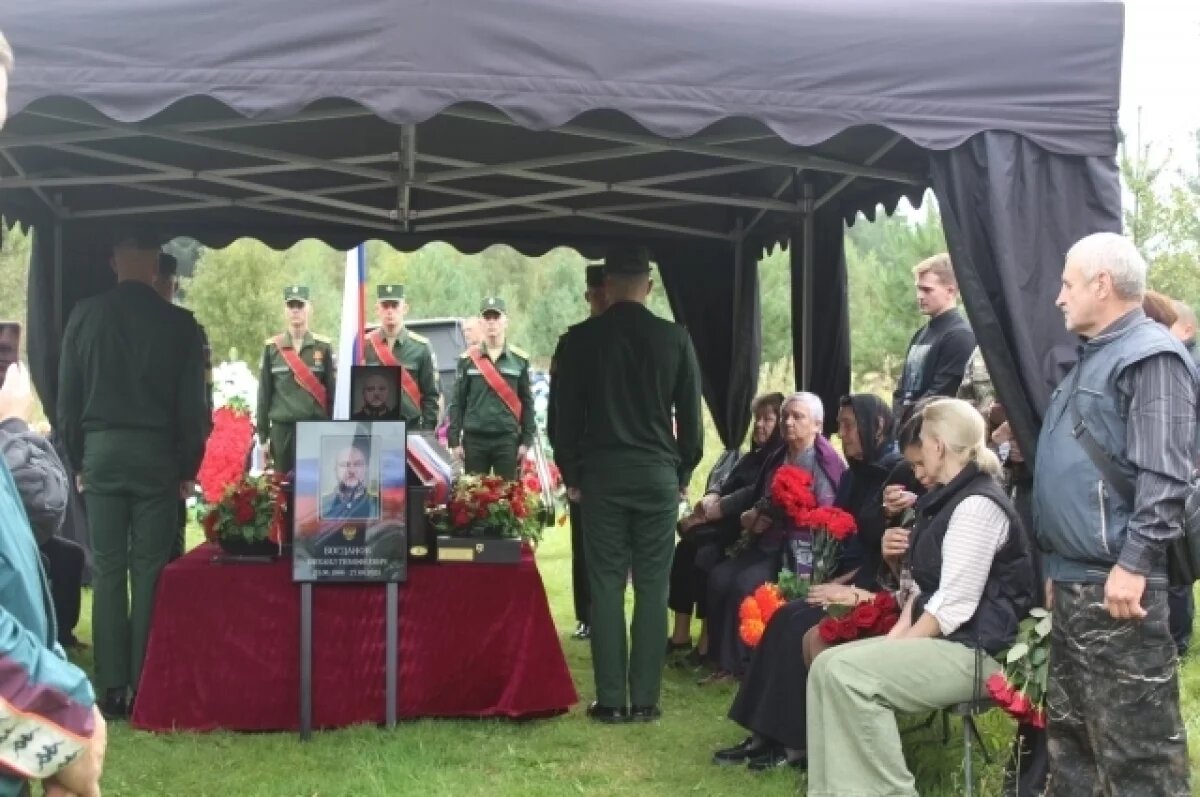    В Тверской области простились с командиром батальона – участником СВО