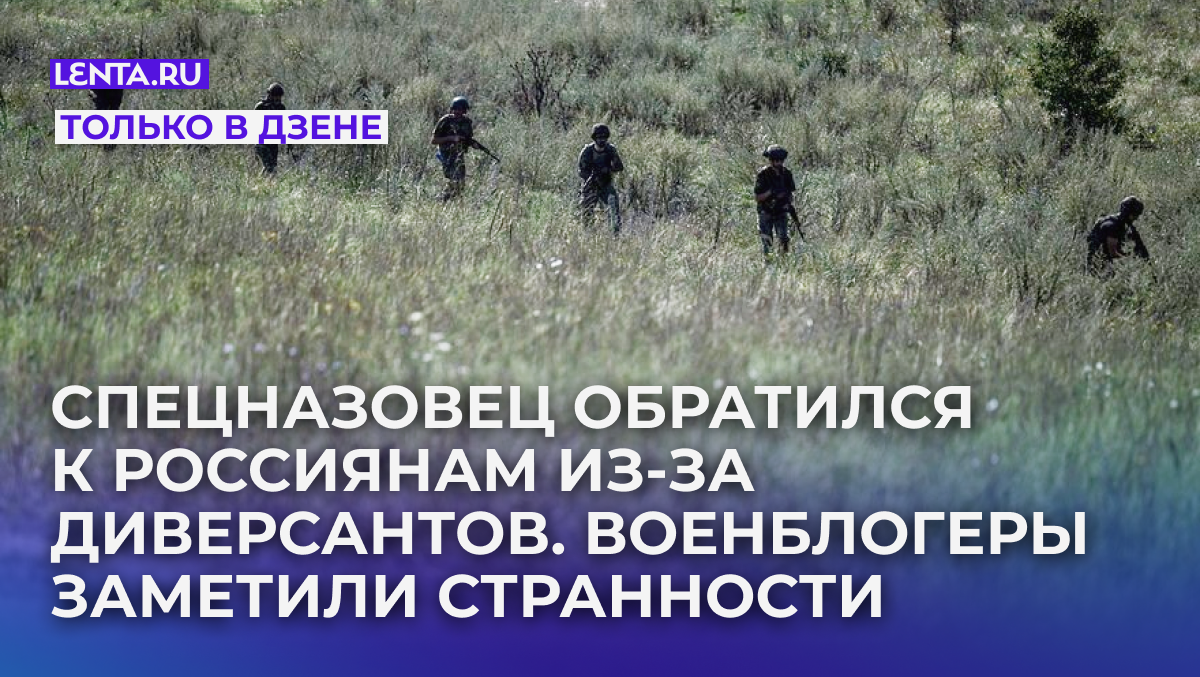 Фото: Viacheslav Ratynskyi / Reuters
