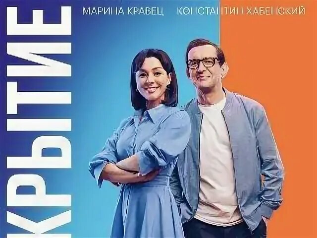 ПАО Банк ФК Открытие (лиц. №2209) закрыт 01.01.2025, присоединен к	АО БМ-Банк (лиц. №2748)