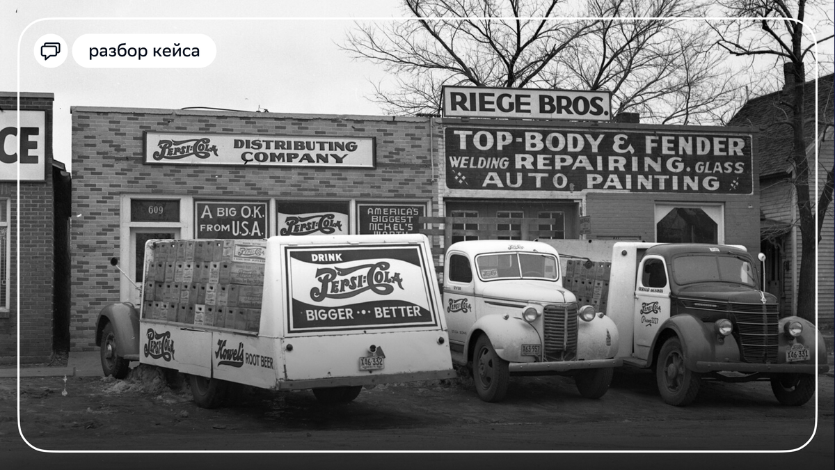 Источник: postbulletin.com