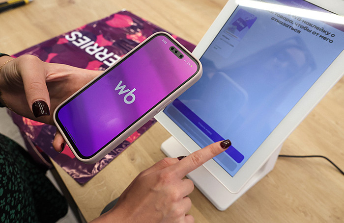    Валерий Шарифулин/ТАСС