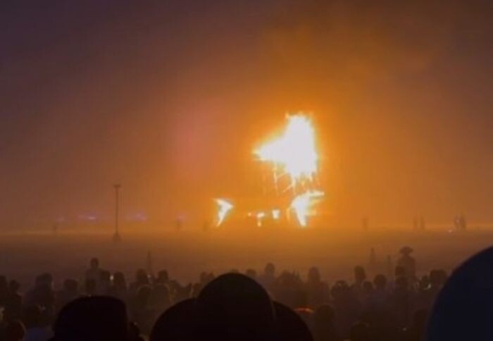 Иллюстрация: скриншот видео/ соцчети