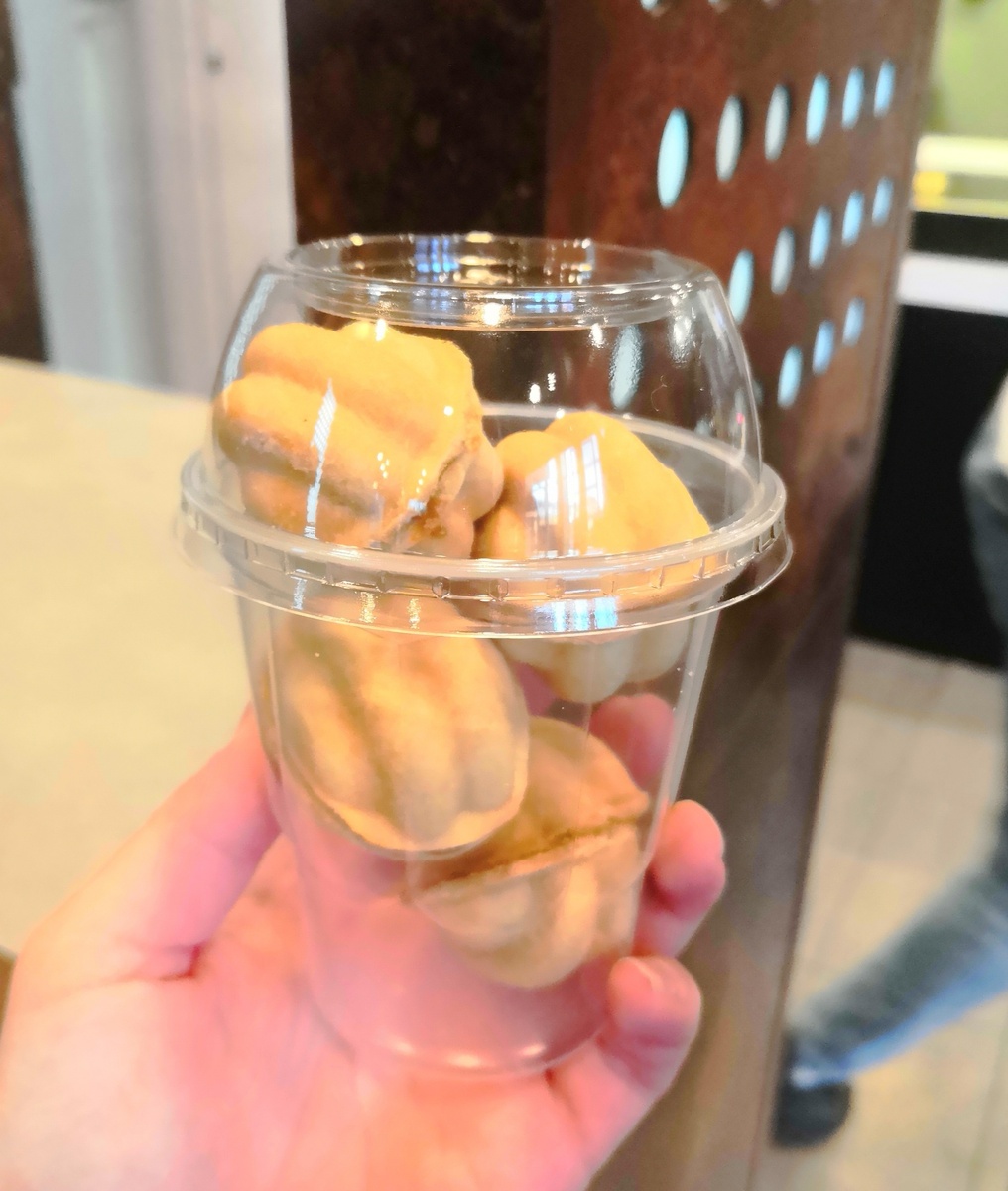 Орехи из Вкусно — и точка