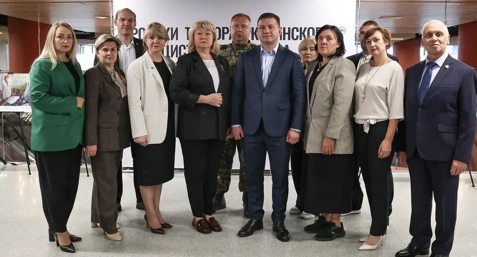    Пресс-служба Губернатора Московской области