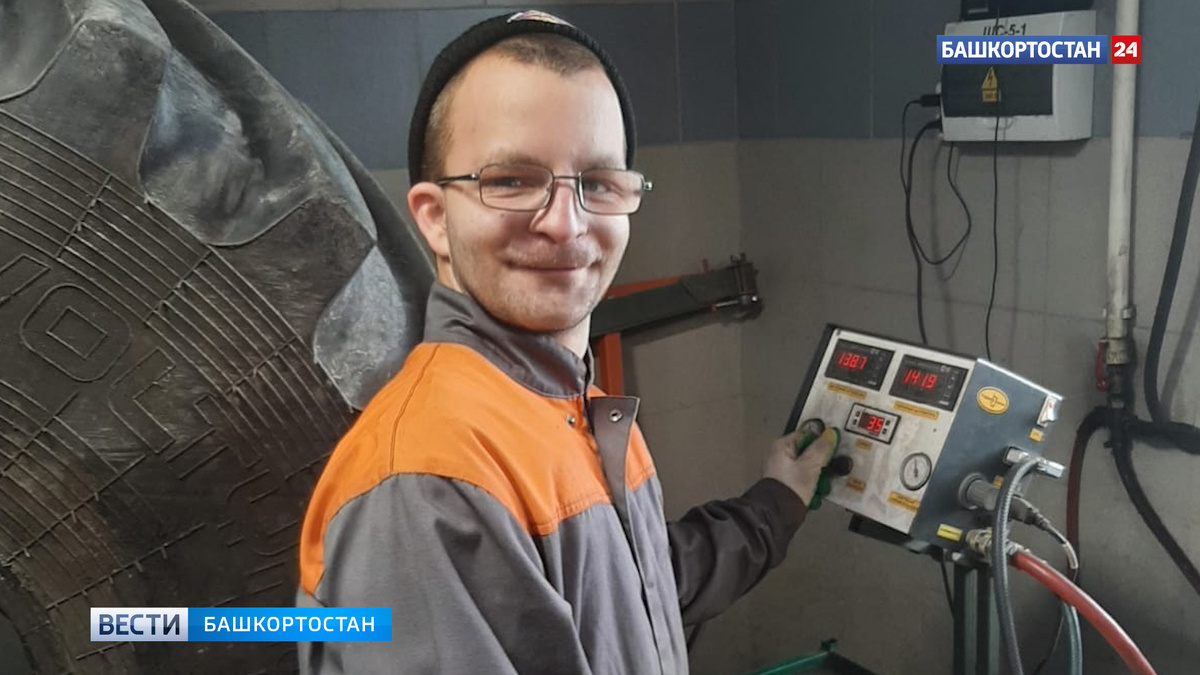    Работодателям Башкортостана выплатят 11 млн рублей за стажировку инвалидов