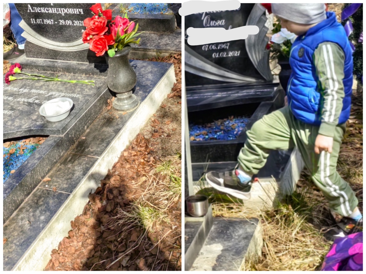 В июне с племянниками были на кладбище, где похоронены моя мама, сестра, её сын и муж. 