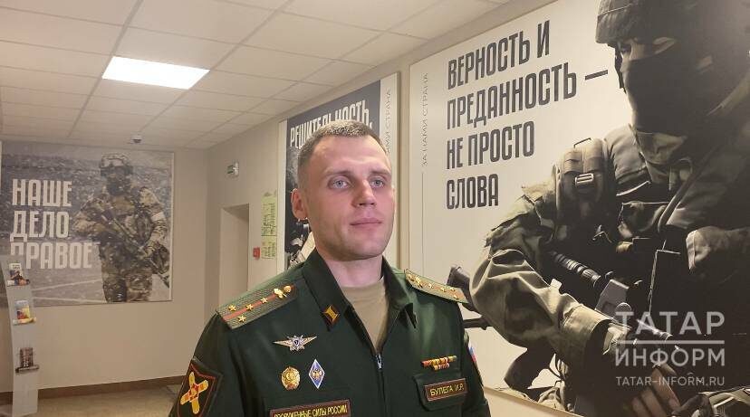 Фото: © Кирилл Гумиров / «Татар-информ»