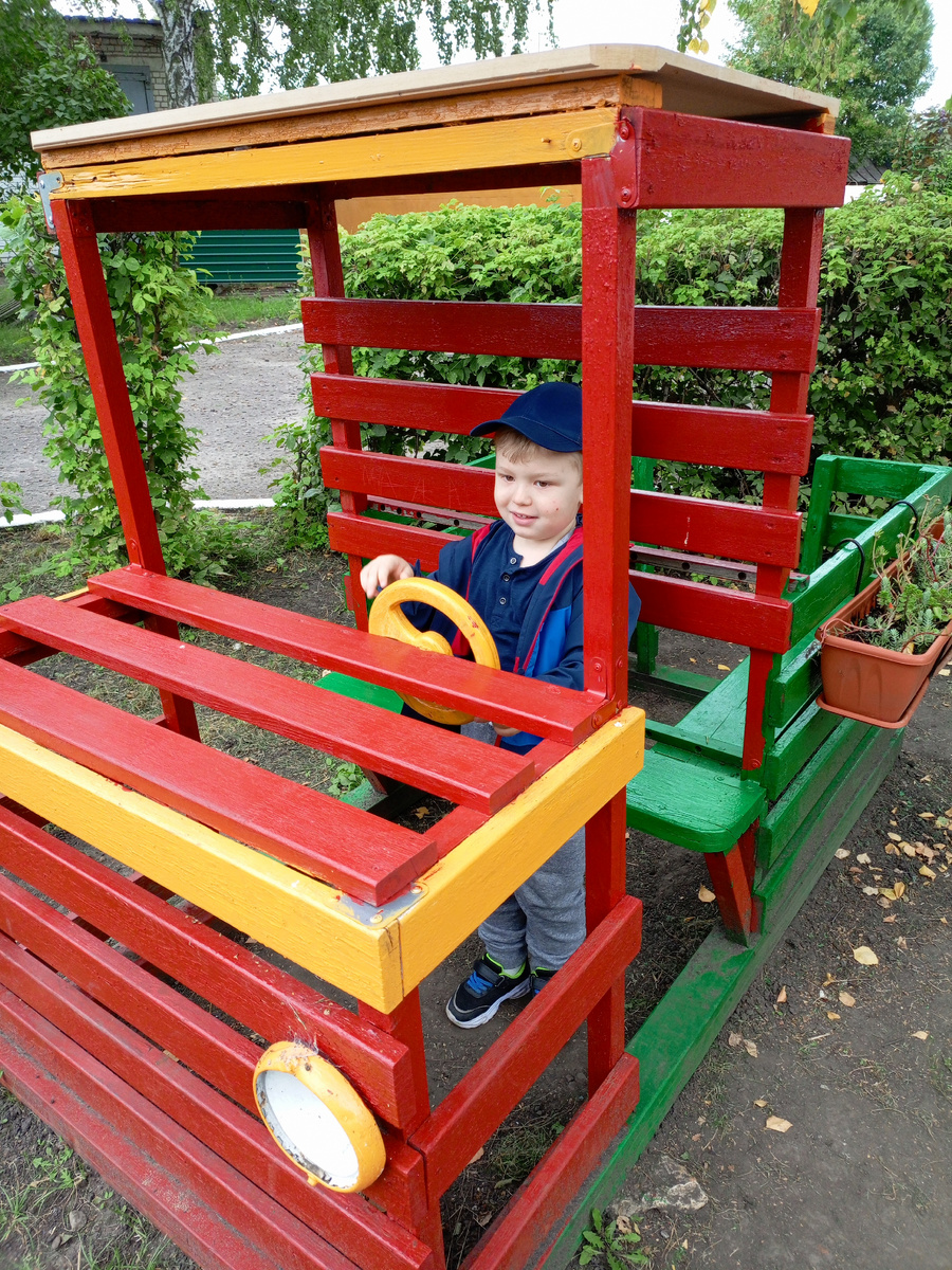 Вечером настроение значительно улучшилось