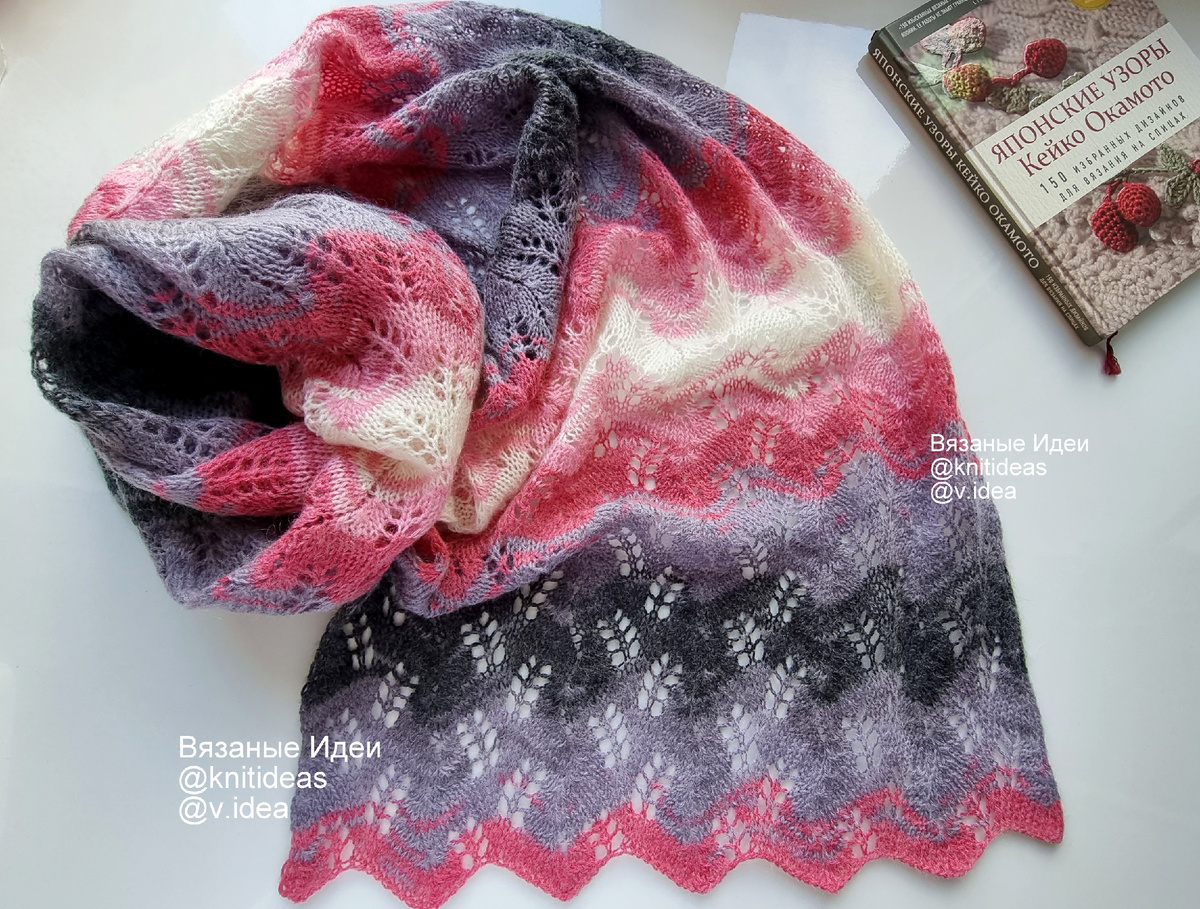 Ажурный шарф - палантин спицами